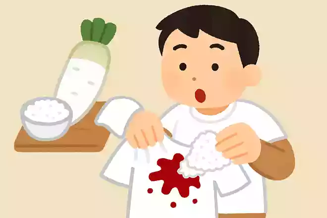 血液汚れには大根おろしがきく
