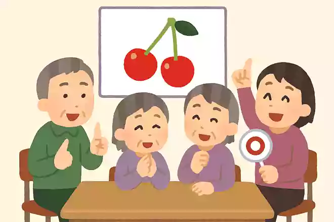 山形県はサクランボの生産量が多いことで有名です。サクランボにちなんだ大会も山形県にはありますが、何の大会でしょうか?