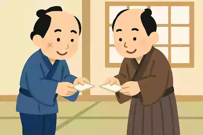 日本で初めて名刺の交換がおこなわれたのはいつ頃でしょう?