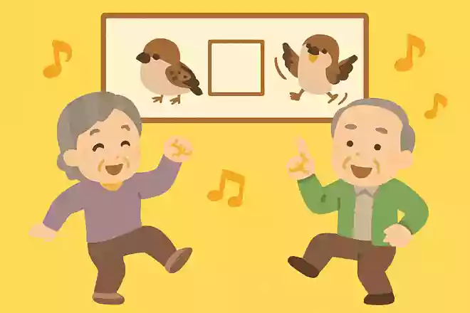すずめ【 】まで踊り忘れず