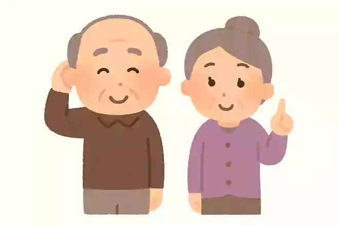 親は2つ、子は3つ持っているものはなんでしょうか?