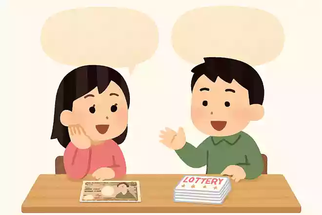 1万円 or 100枚の宝くじ、どっちがほしい?