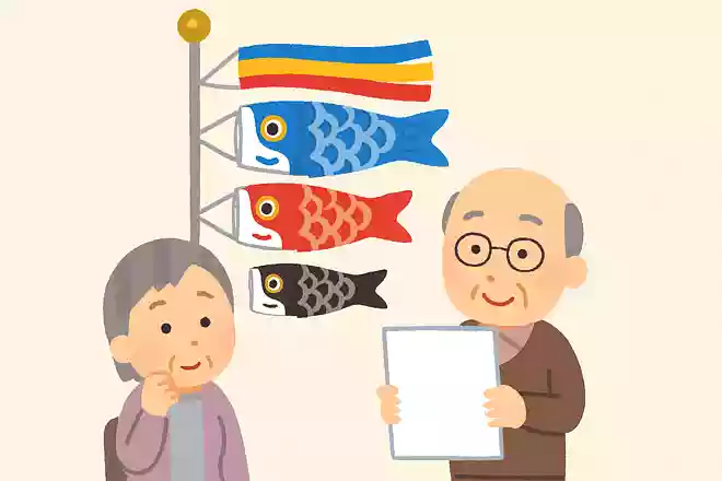 現代の「鯉のぼり」は、どんな素材でできているでしょうか?