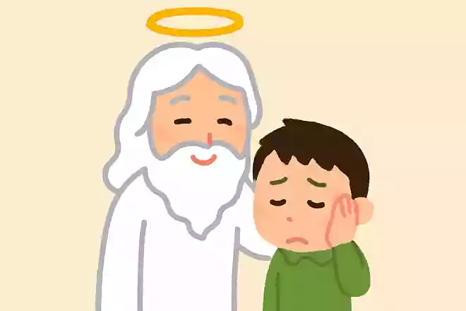 神はちゃんと未来を準備してくれます稲盛和夫