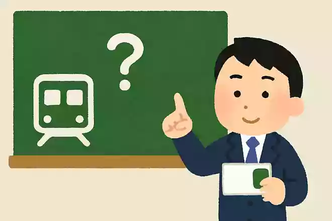 JR西日本管轄内でICカードで乗車する際、最低いくらの残高が必要でしょうか?