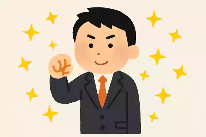 正々堂々と、モテることを意識しながら戦うことを誓います!