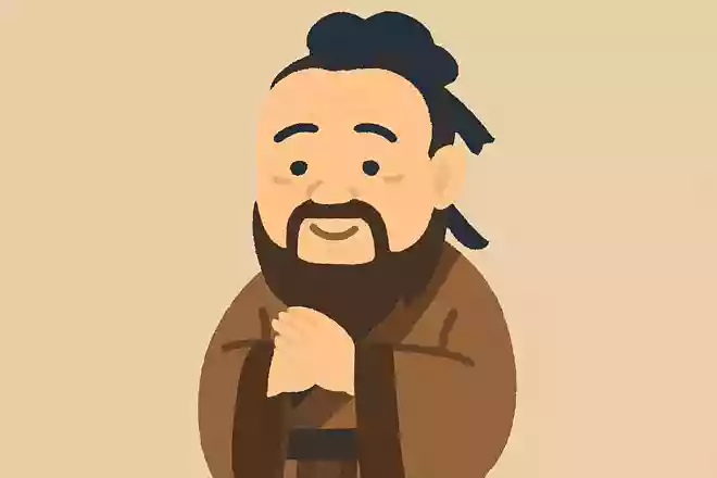 知らざるを知らずとなす、これ知るなり。孔子