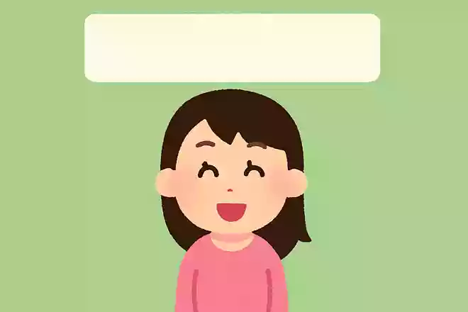 恋人になんて呼ばれたい?
