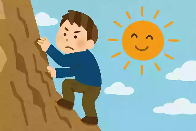 Only those who will risk going too far can possibly find out how far one can go.T. S. エリオット
