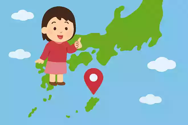 日本で最も南の島はどこですか?