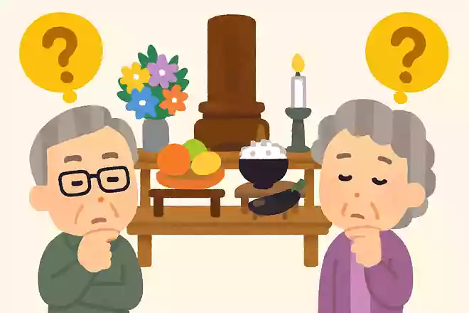 お盆に位牌やお供え物を飾る棚を「盆棚」といいます。もう一つの呼び名は何でしょうか?