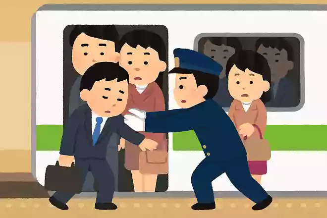 満員電車に乗れなかった人を、電車に押し込むバイトがありました。昭和30年に現在のJR新宿駅で導入されたこの仕事を何というのでしょうか?