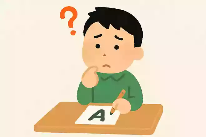 日本で一番多い苗字はなに?