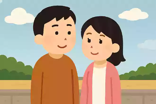愛とはお互いを見つめ合うことではなく、共に同じ方向を見つめることであるアントワーヌ・ド・サン=テグジュペリ