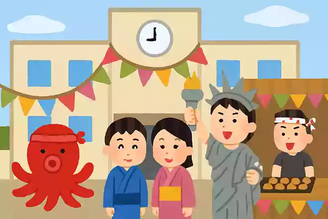 〇〇にもほどがある