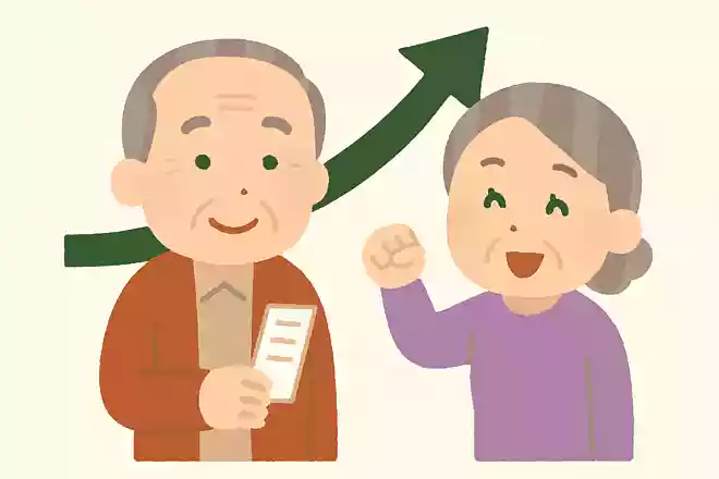 長寿の運気があがっています。毎日を大切に生きましょう