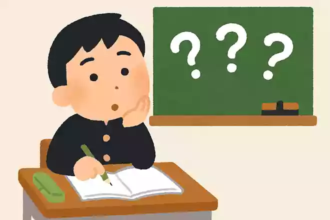 1学期の次はなんでしょうか?