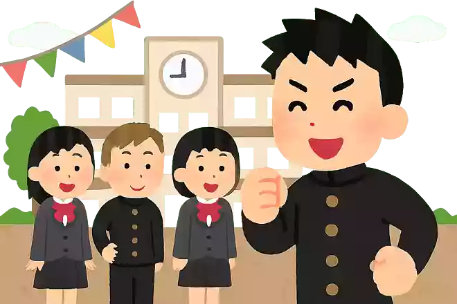 大丈夫、うちの学校最強だから