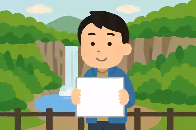 華厳の滝の滝壺の深さは何メートルでしょうか?