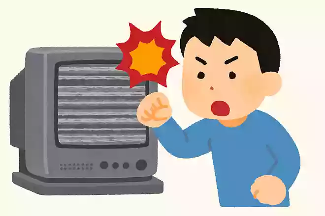 ブラウン管テレビの写りが悪くなった時の応急処置は?
