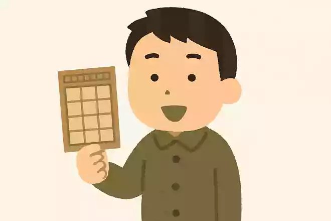 昭和時代、電話の代わりに多くの人が持ち歩いていたあるカードは何でしょう?