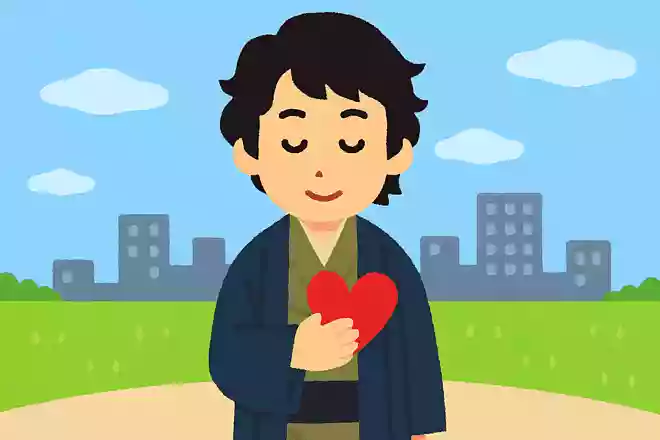 面白きこともなき世を面白く住みなすものは心なりけり高杉晋作