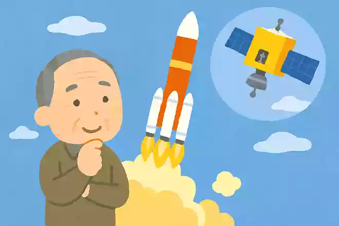 昭和52年に日本初の気象衛星の打ち上げに成功しました。この気象衛星の名前は何というでしょうか?