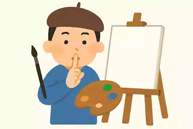 「画家」とかけて「秘密」ととく、その心は?