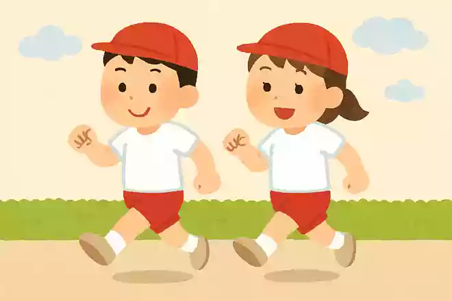Step by Step