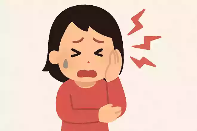 辛いという字がある。もう少しで幸せになれそうな字である。星野富弘