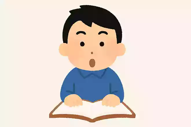 物語はここから始まるのだ。手塚治虫