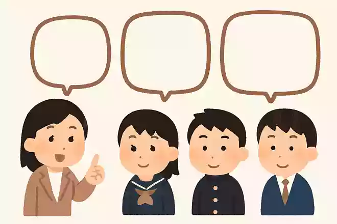 担任の先生の誕生日は?