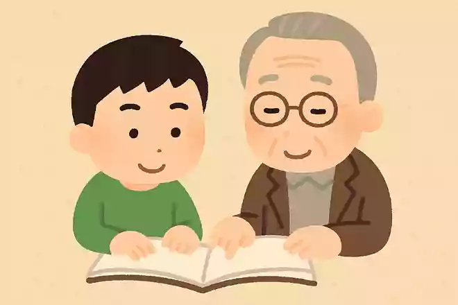 学問は一種の経験であり、経験はまた一種の学問である渋沢栄一