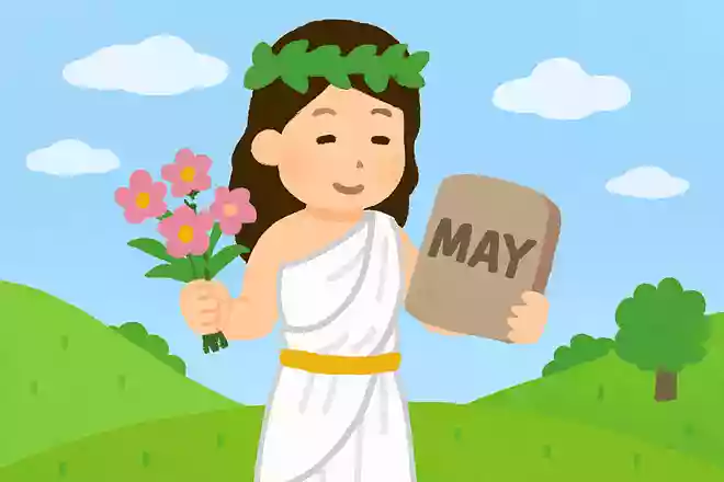 5月の英語名「MAY」の由来