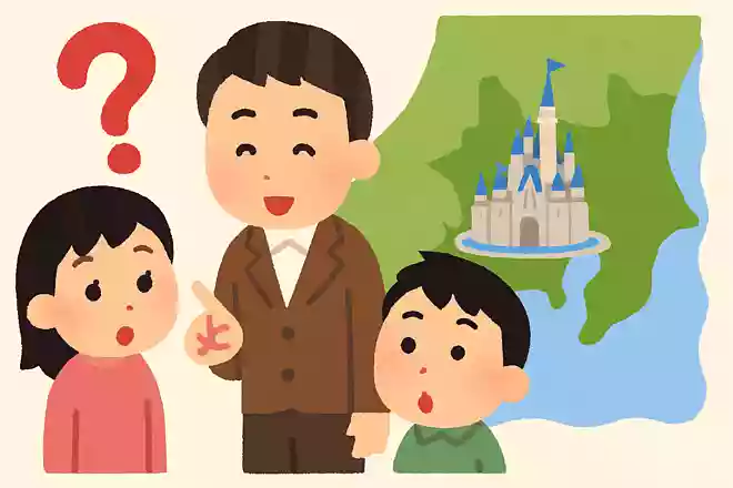 ミッキーマウスで有名な、東京ディズニーランドがあるのは何県でしょうか?