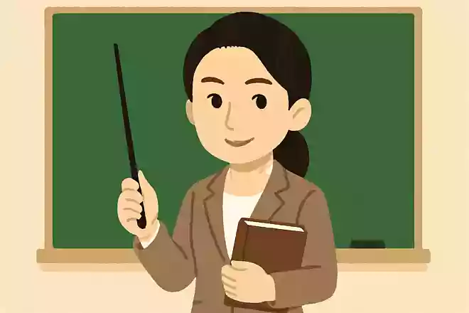 イケメンor美人の先生