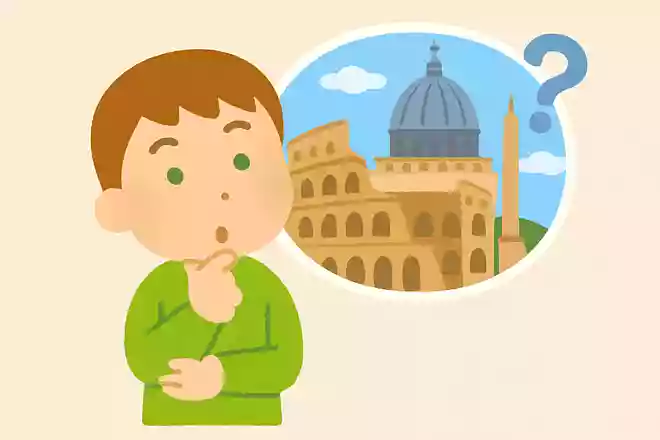 イタリアの首都はどこでしょうか?