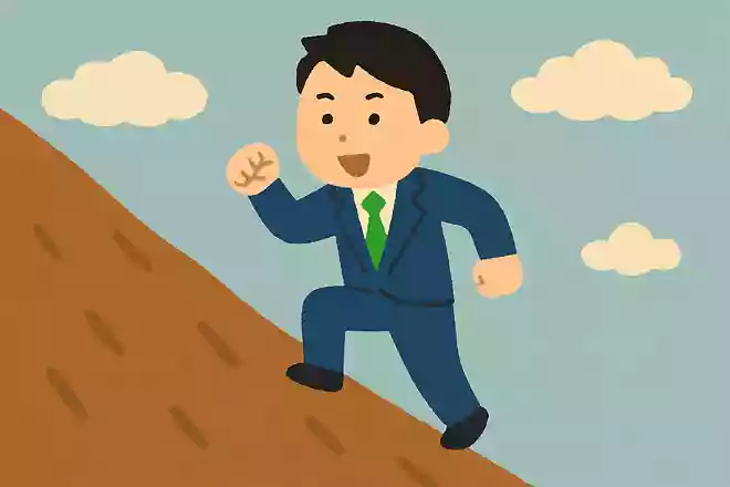 You can make it.