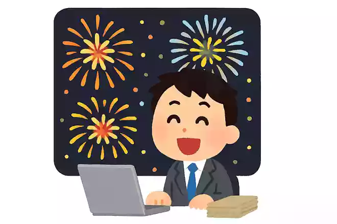「花火」とかけて「仕事の終わり」ととく、その心は?