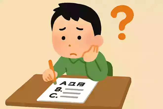 日本で最古の元号はなに?