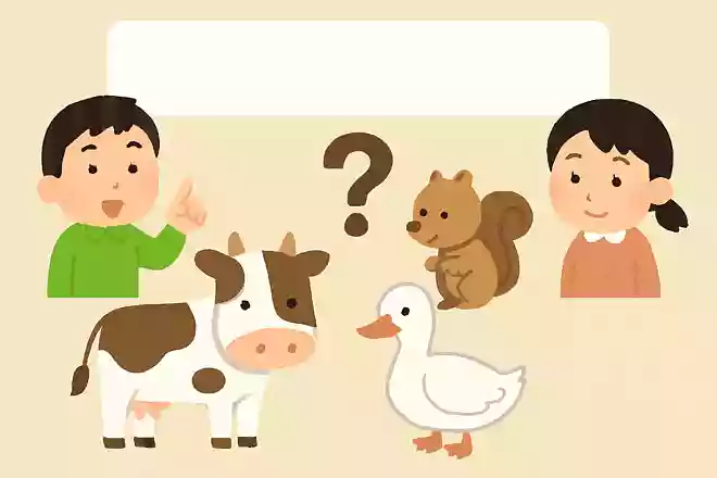 次の動物のうち、日本で食べられているのはどれでしょう?