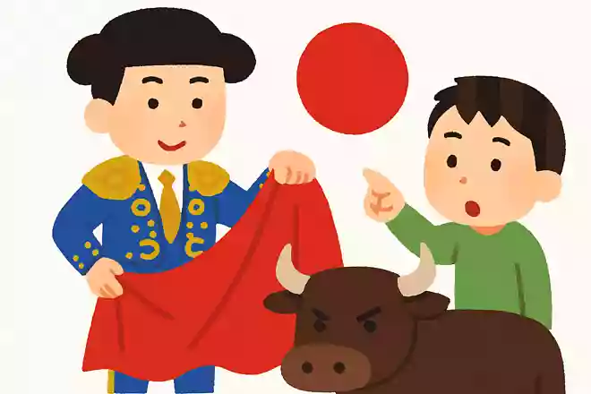 闘牛のマントはなぜ赤いのか?