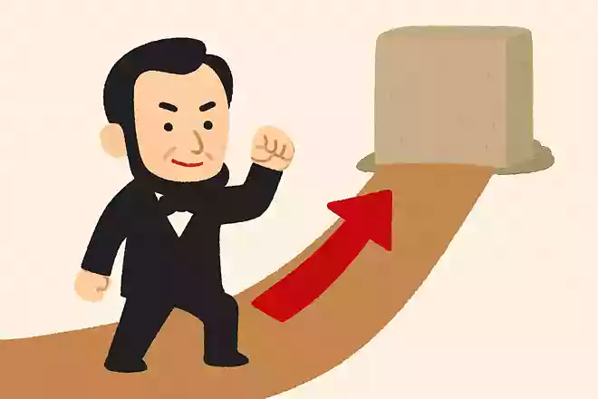意志ある所に道は開けるエイブラハム・リンカーン