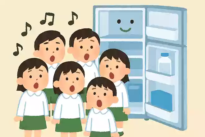 「合唱」とかけて「冷凍庫」ととく、その心は?