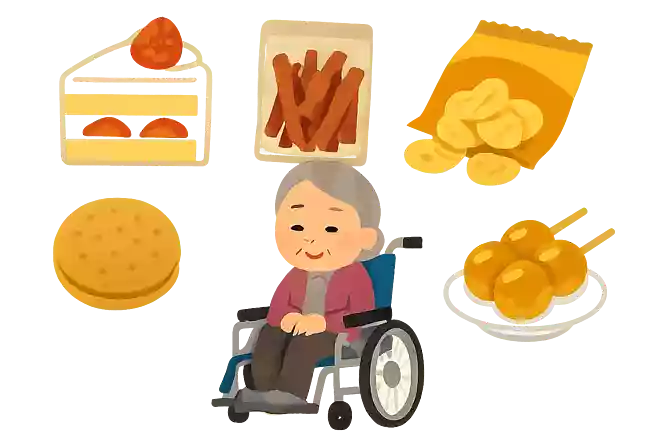 好きなおやつ