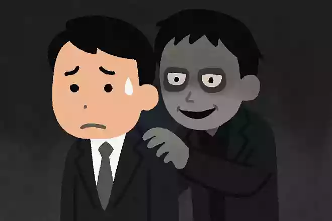 私が信用しているのは、あなただけですハリソン山中