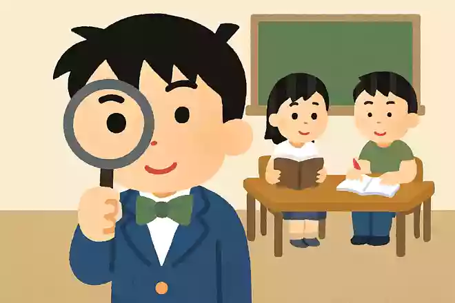 工藤新一が所属していた部活は?