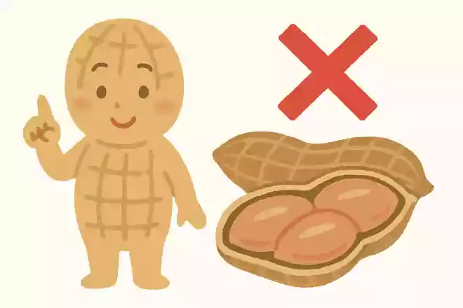 ピーナッツはナッツではない