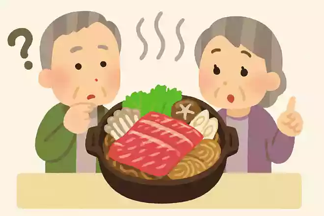 すき焼きの由来は何でしょうか？