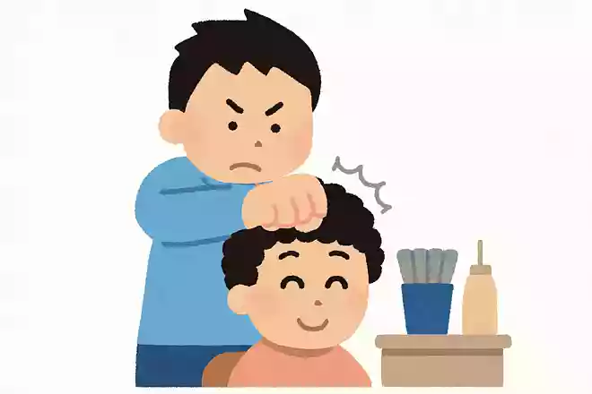 パンチパーマの「パンチ」は何のことでしょうか?